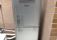 ③施工後1